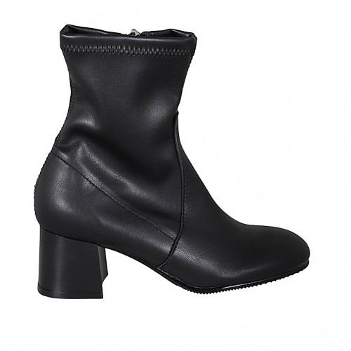 Material girl ankle boots hotsell